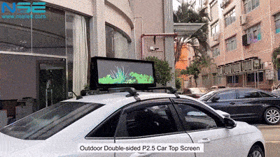 Car Outdoor Screens